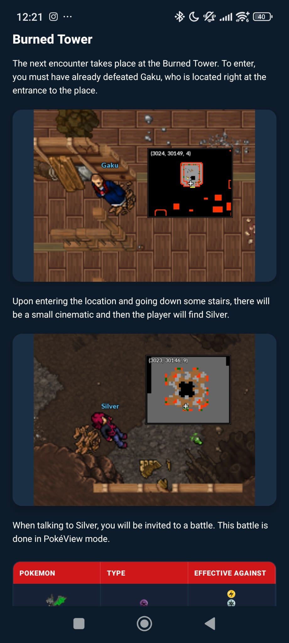 Quest Walkthrough